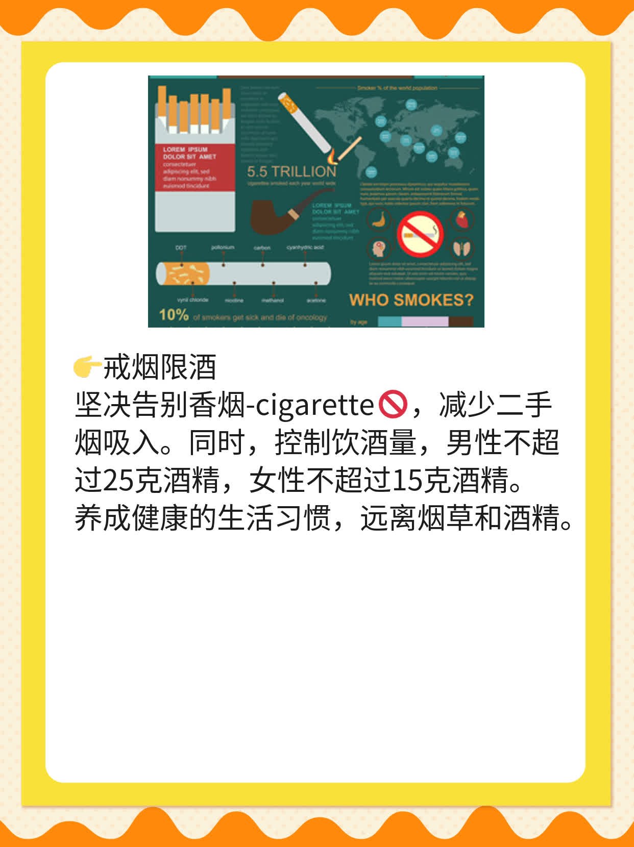 左肺上叶4mm小结节是否会自行消失？经验分享