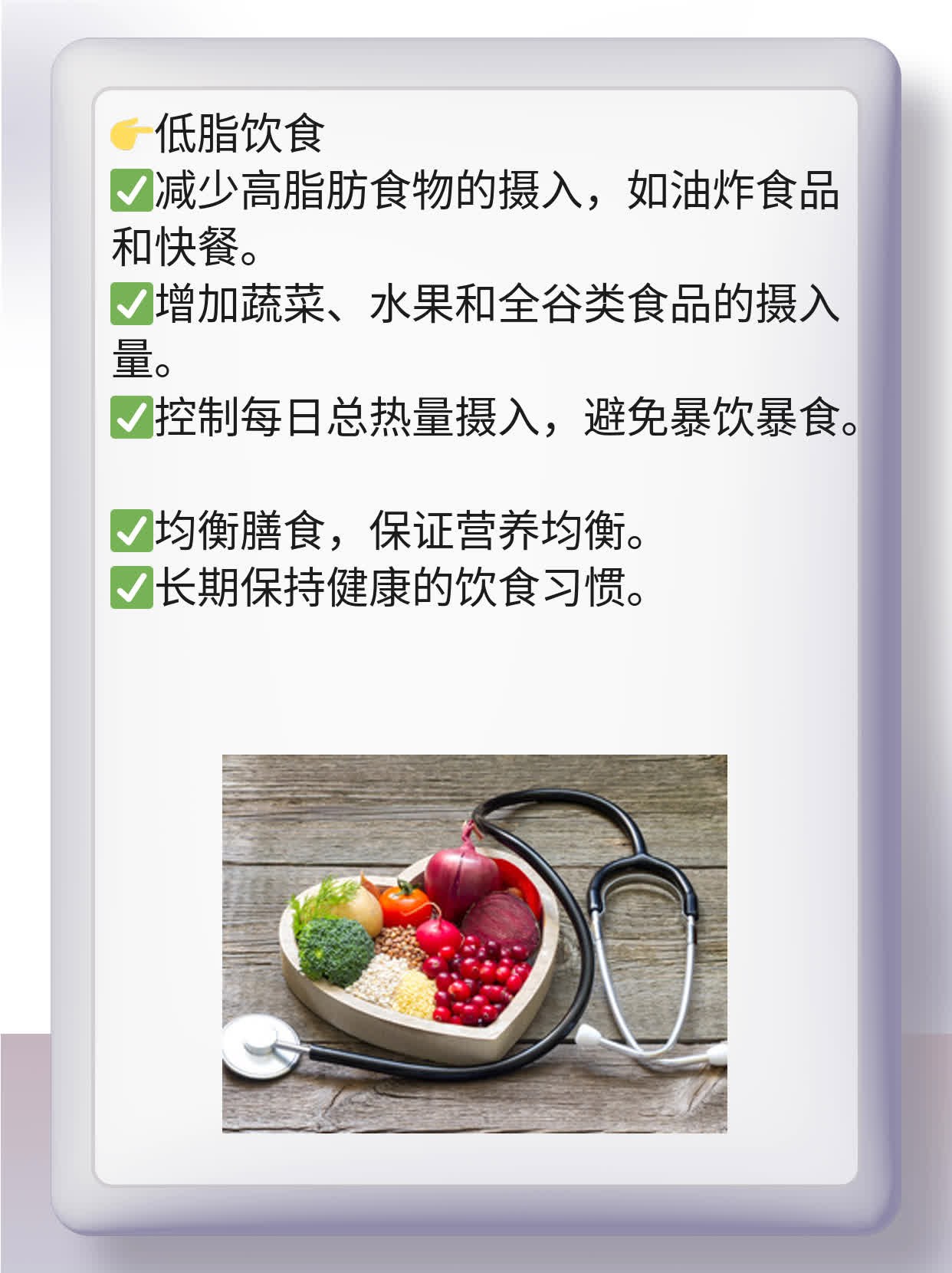 「分享」乳腺肿瘤化疗费：价格揭秘！