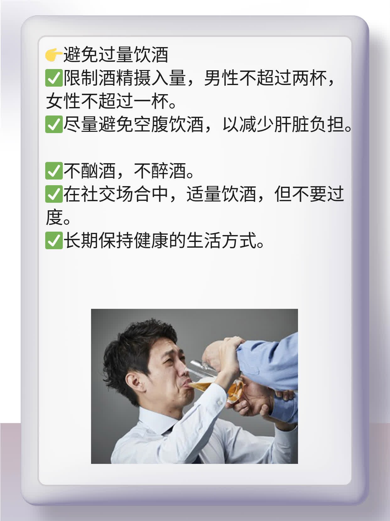 「分享」乳腺肿瘤化疗费：价格揭秘！