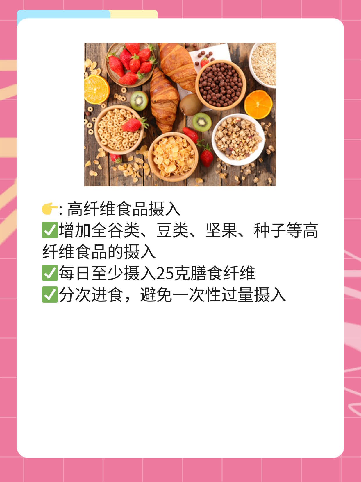 宫外孕手术方式及是否需开刀解析