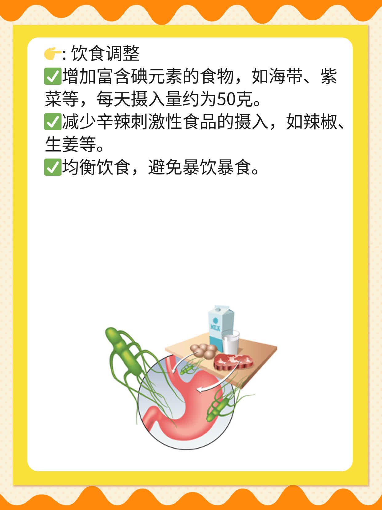 「睡前盗汗」：警惕癌症信号？