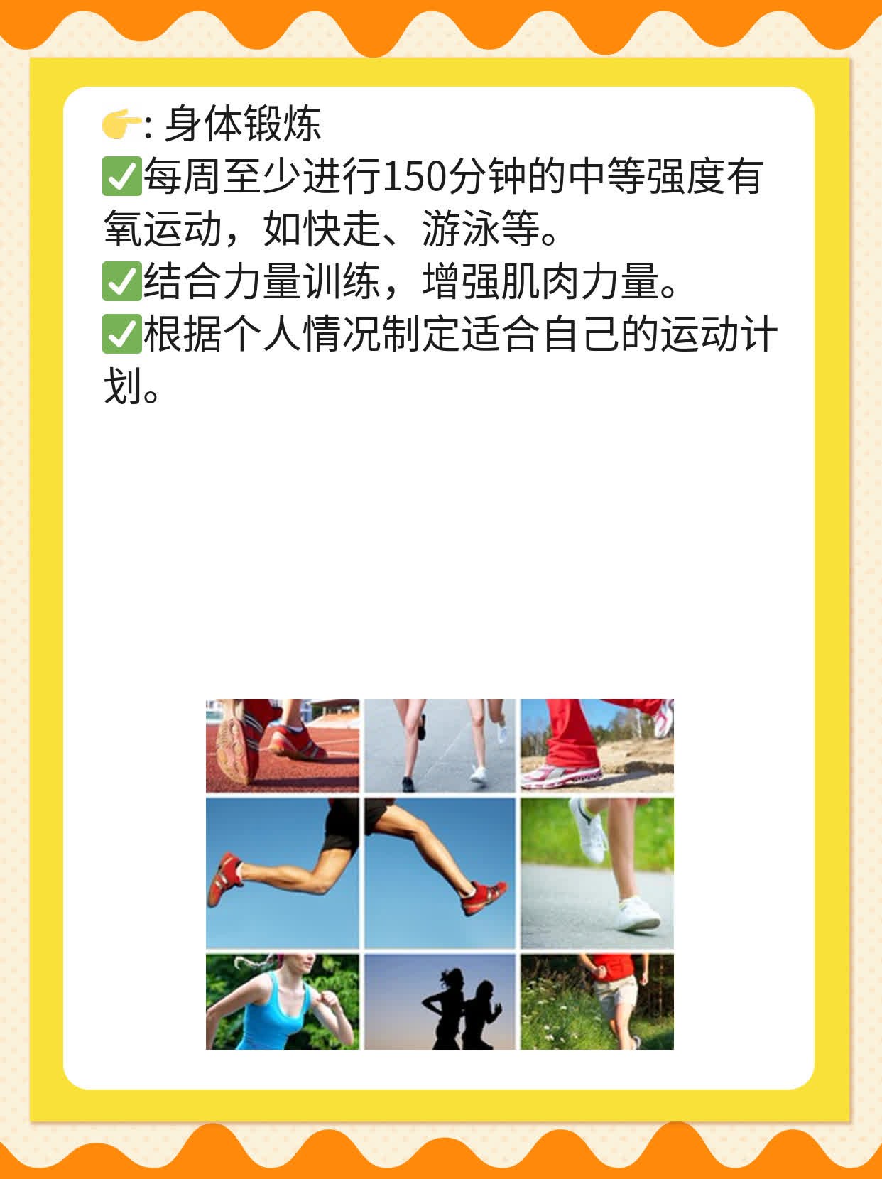 「睡前盗汗」：警惕癌症信号？