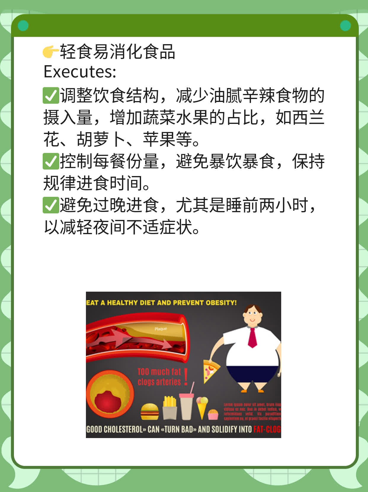 二胎反应不同：真相揭秘！