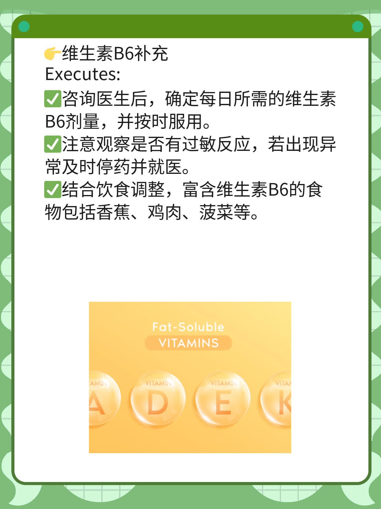 二胎反应不同：真相揭秘！