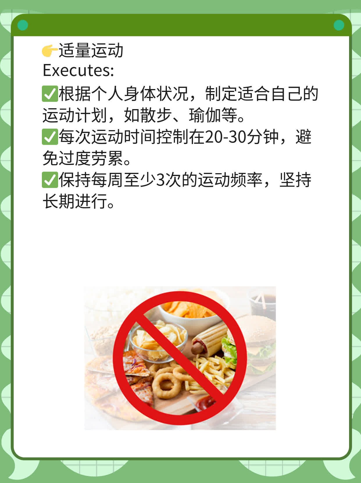 二胎反应不同：真相揭秘！