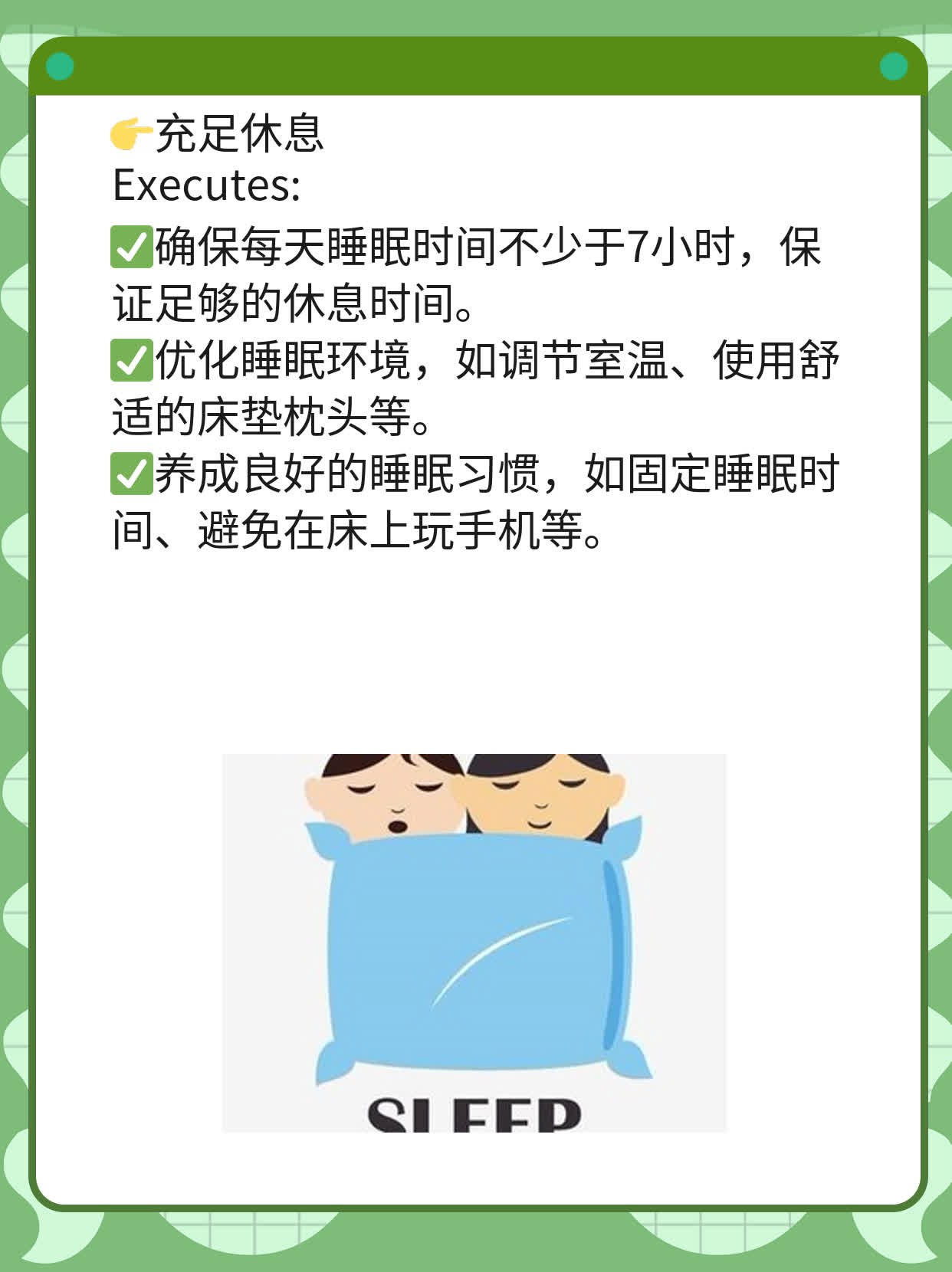 二胎反应不同：真相揭秘！