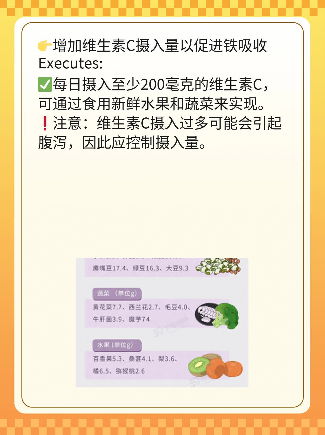 浑身无力像软面条？揭秘乏力原因！