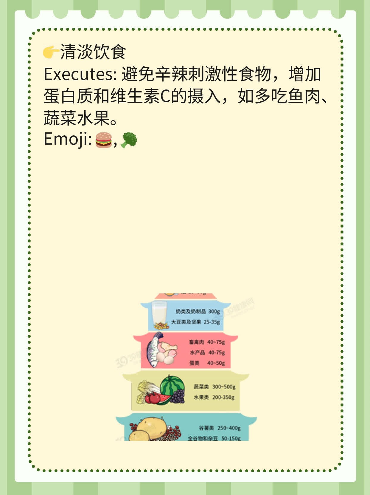 支原体肺炎首选药物分享