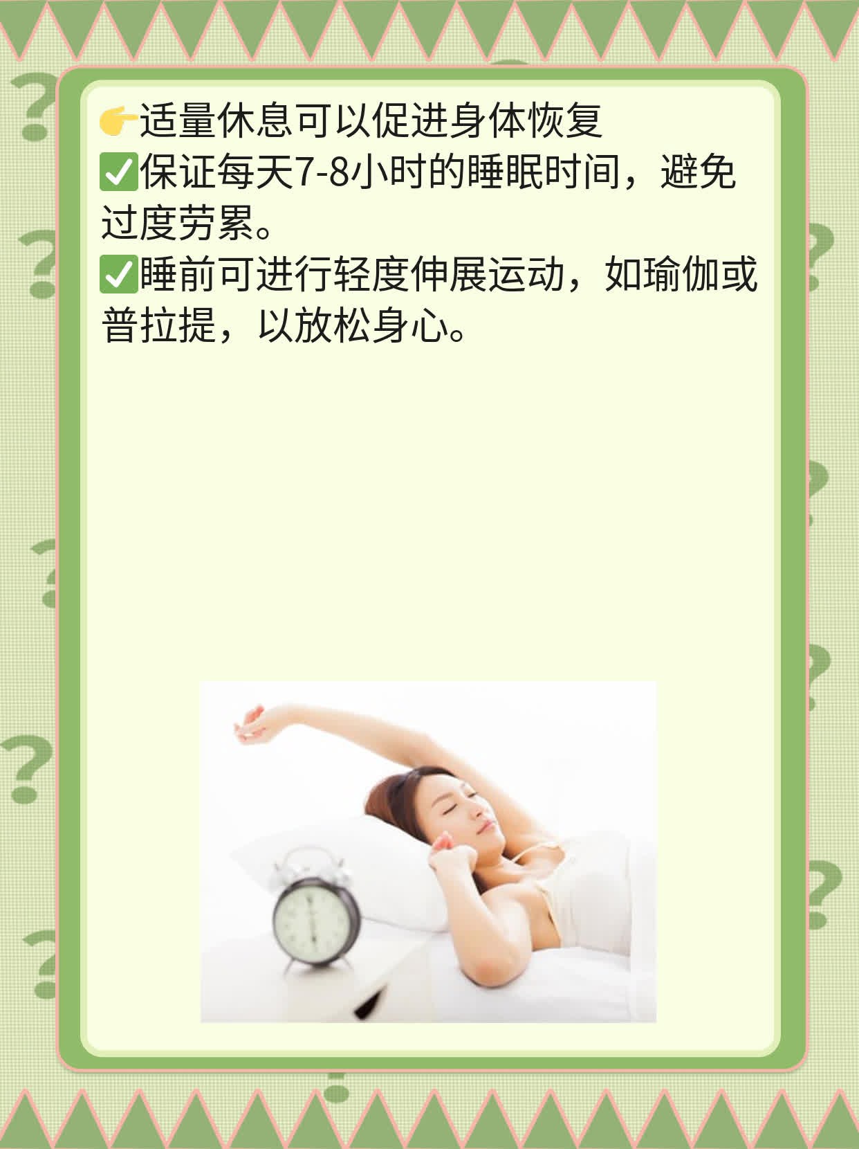 抗原检测一杠一浅杠？这样看结果才准确！