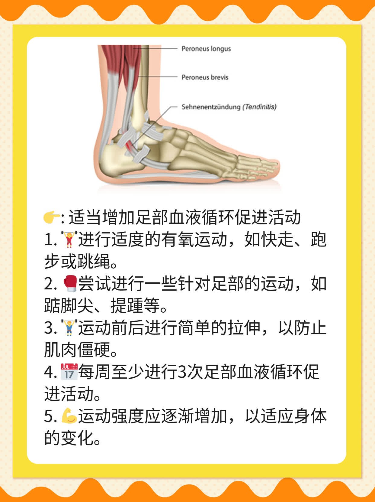 大拇趾甲总往肉里长？经验分享！