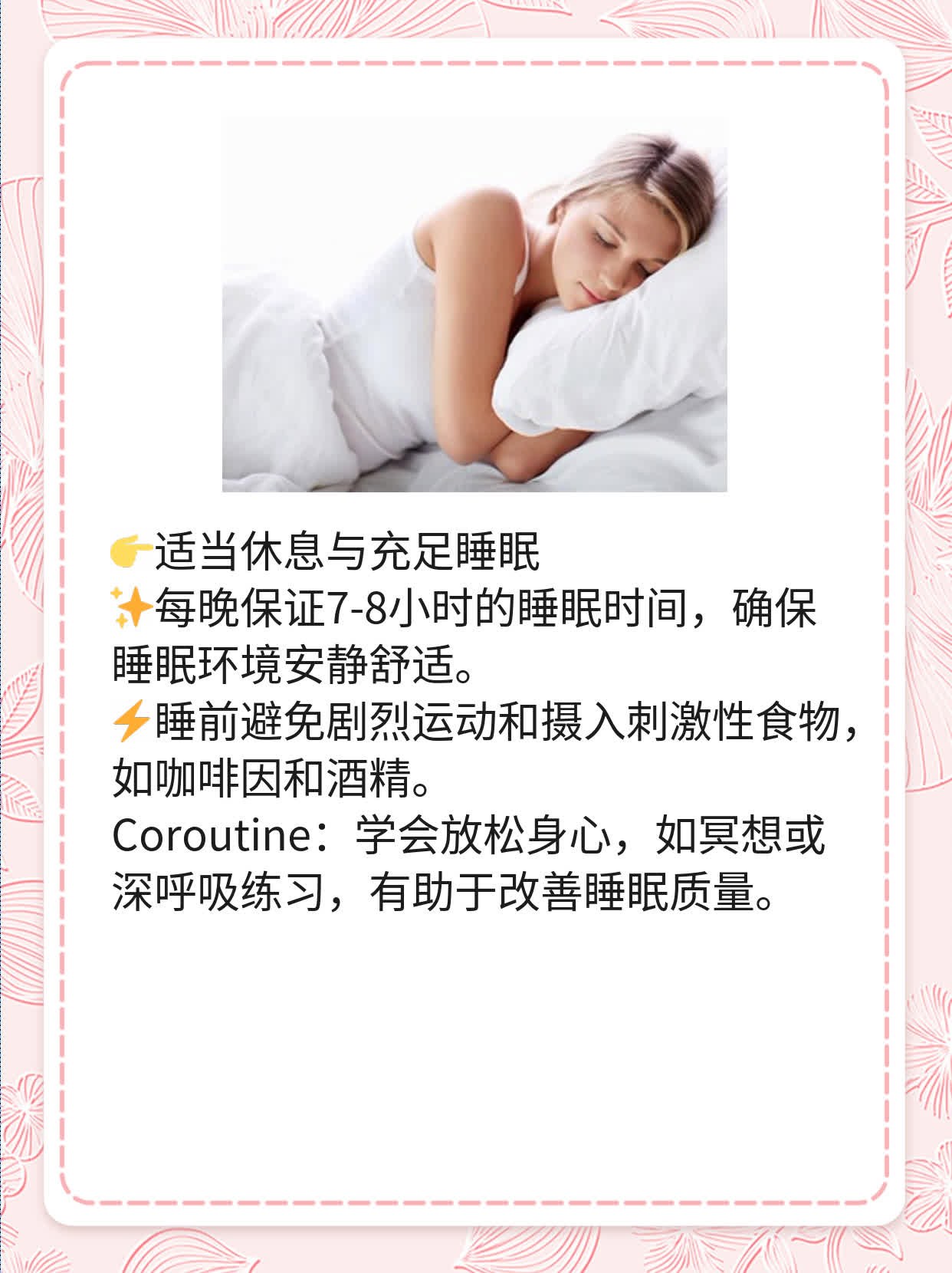 「答疑」不同类型疫苗区别：腺病毒vs灭活！