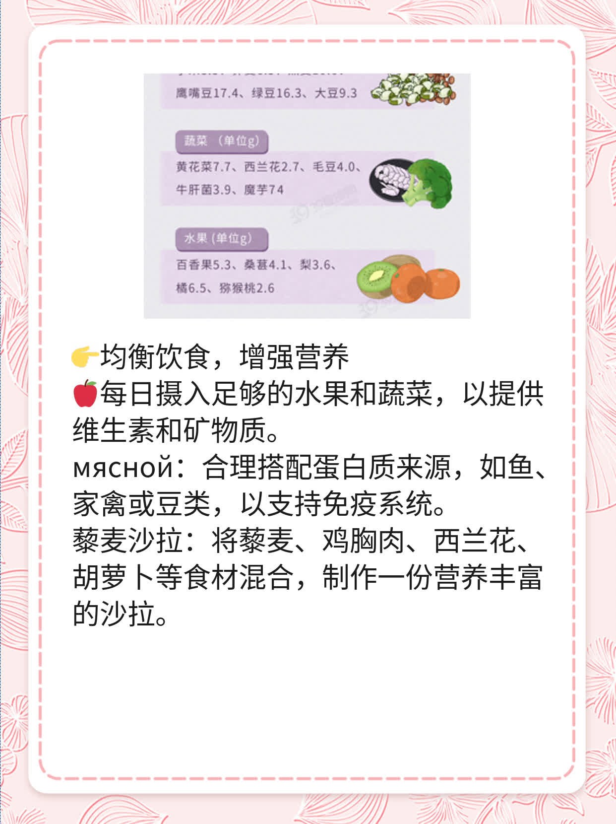 「答疑」不同类型疫苗区别：腺病毒vs灭活！