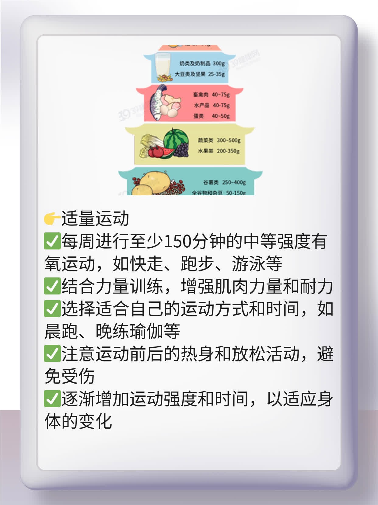 阴性结果：新型冠状病毒检测是否正常？