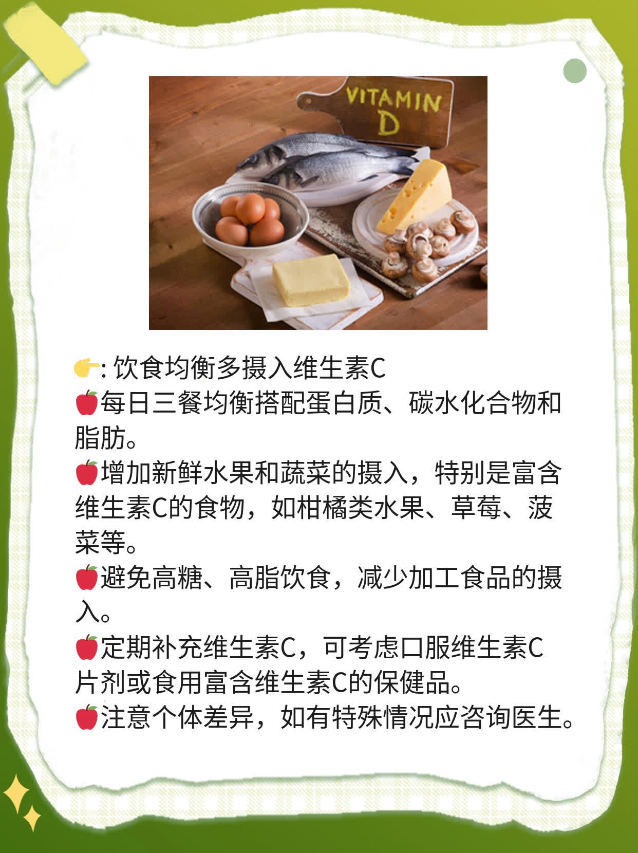 探究新冠对男性生育力的影响：事实与建议