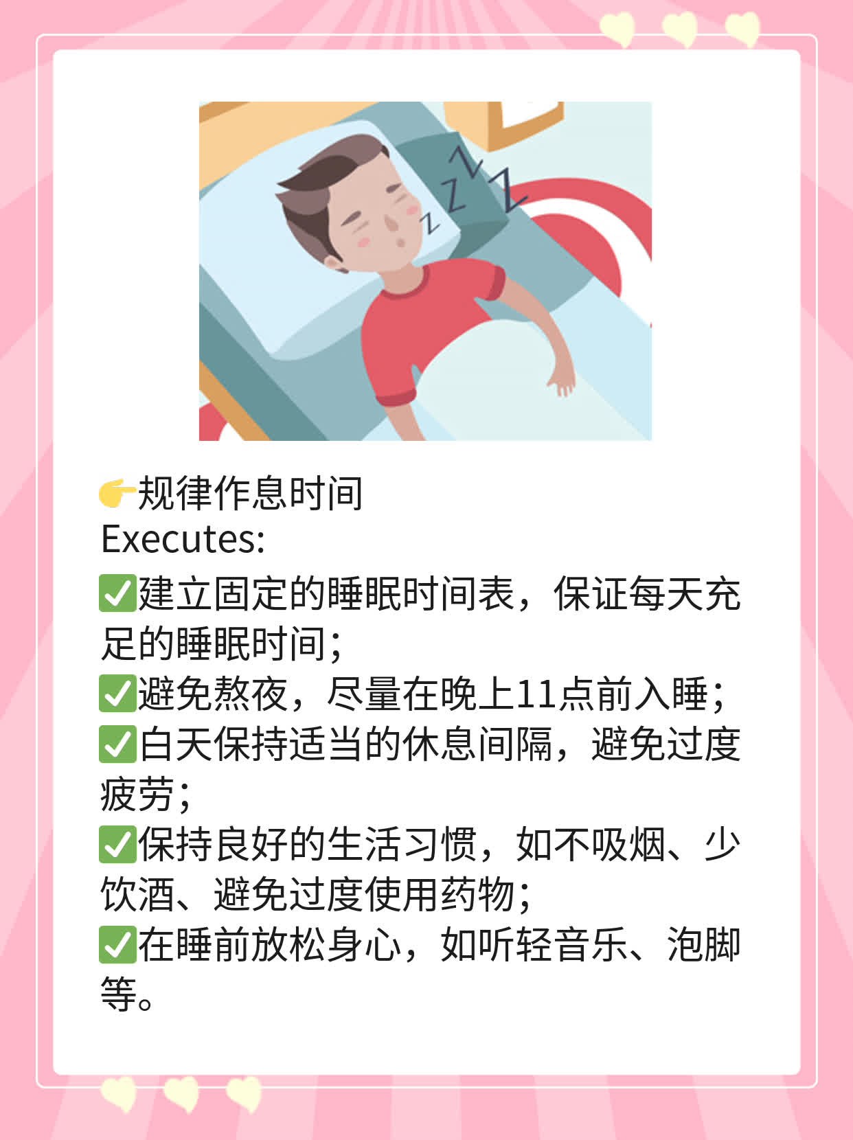 慢性肠胃炎的症状盘点：了解这些信号！