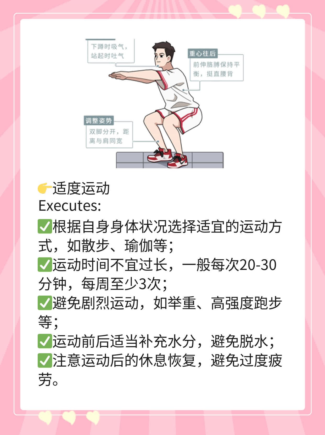 慢性肠胃炎的症状盘点：了解这些信号！