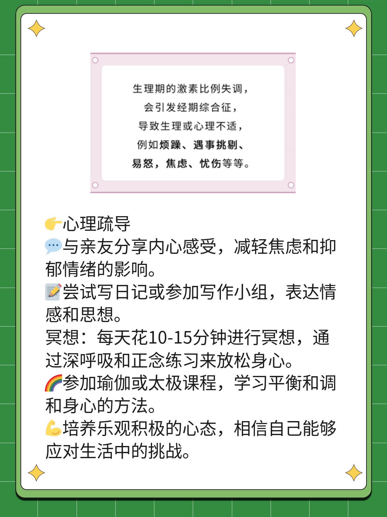 艾”得起？探析达芦那韦考比司他片的价格与获取途径！