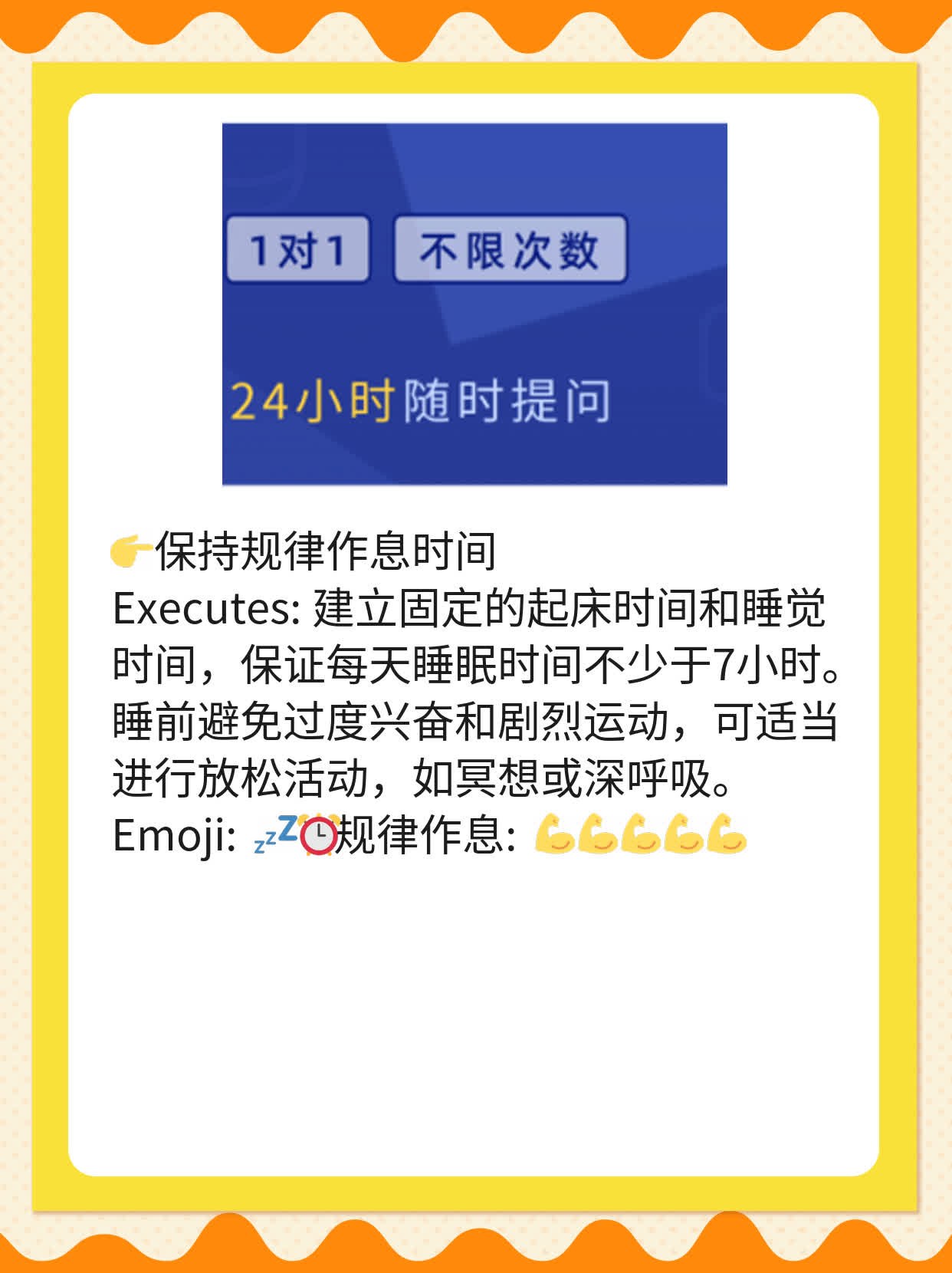 幽门螺杆菌阳性是啥病？探寻胃部健康奥秘！