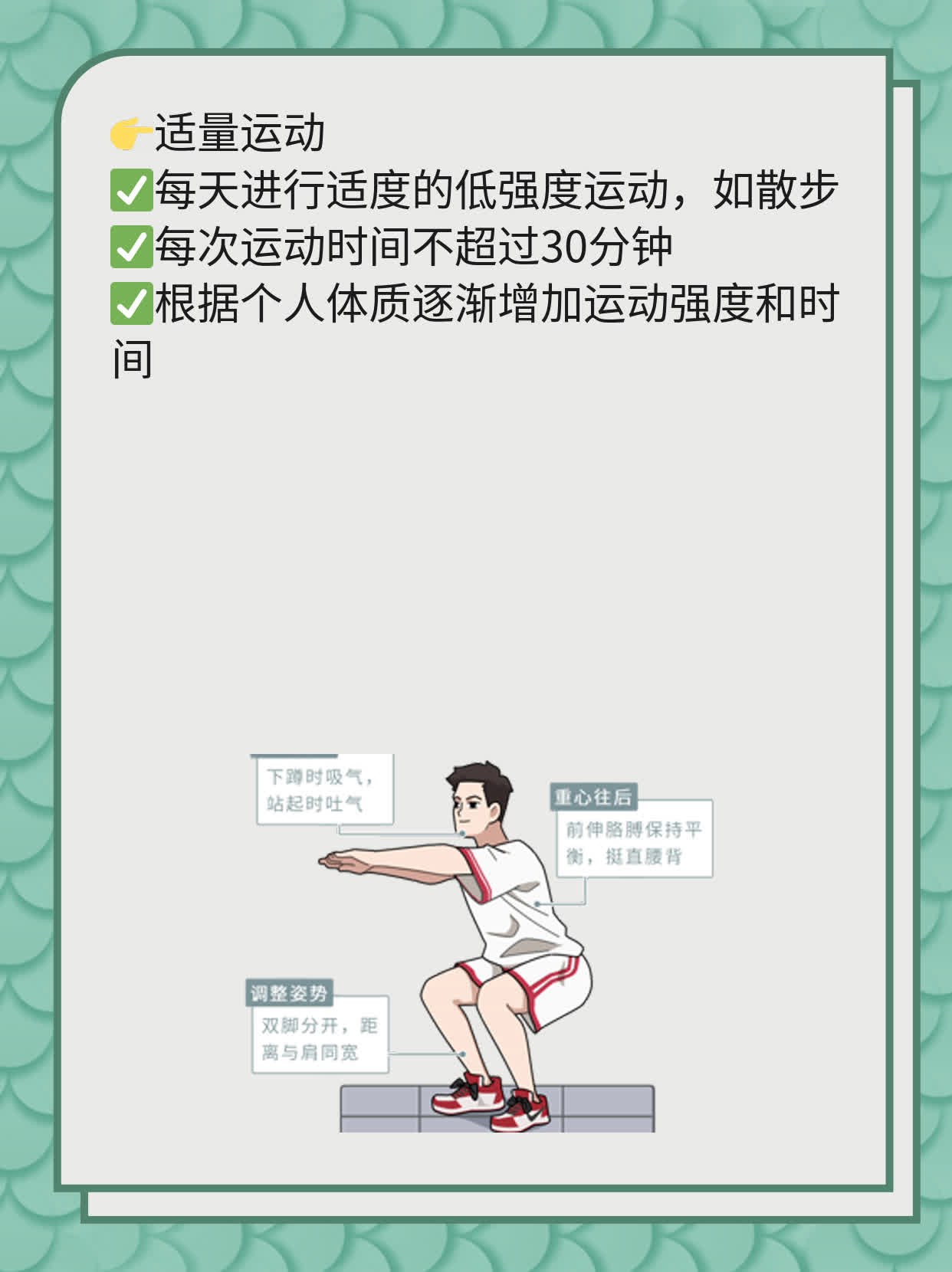 「孕期不适」：孕中期饭后排餐腹胀如山？