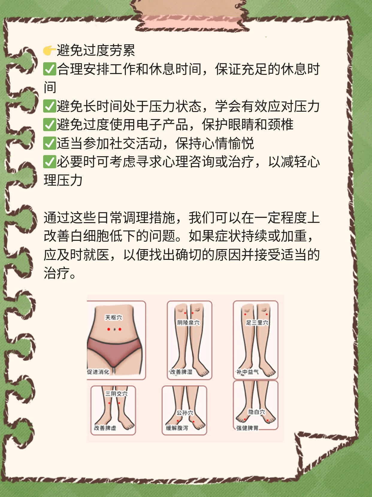ϸ£ԭؼ