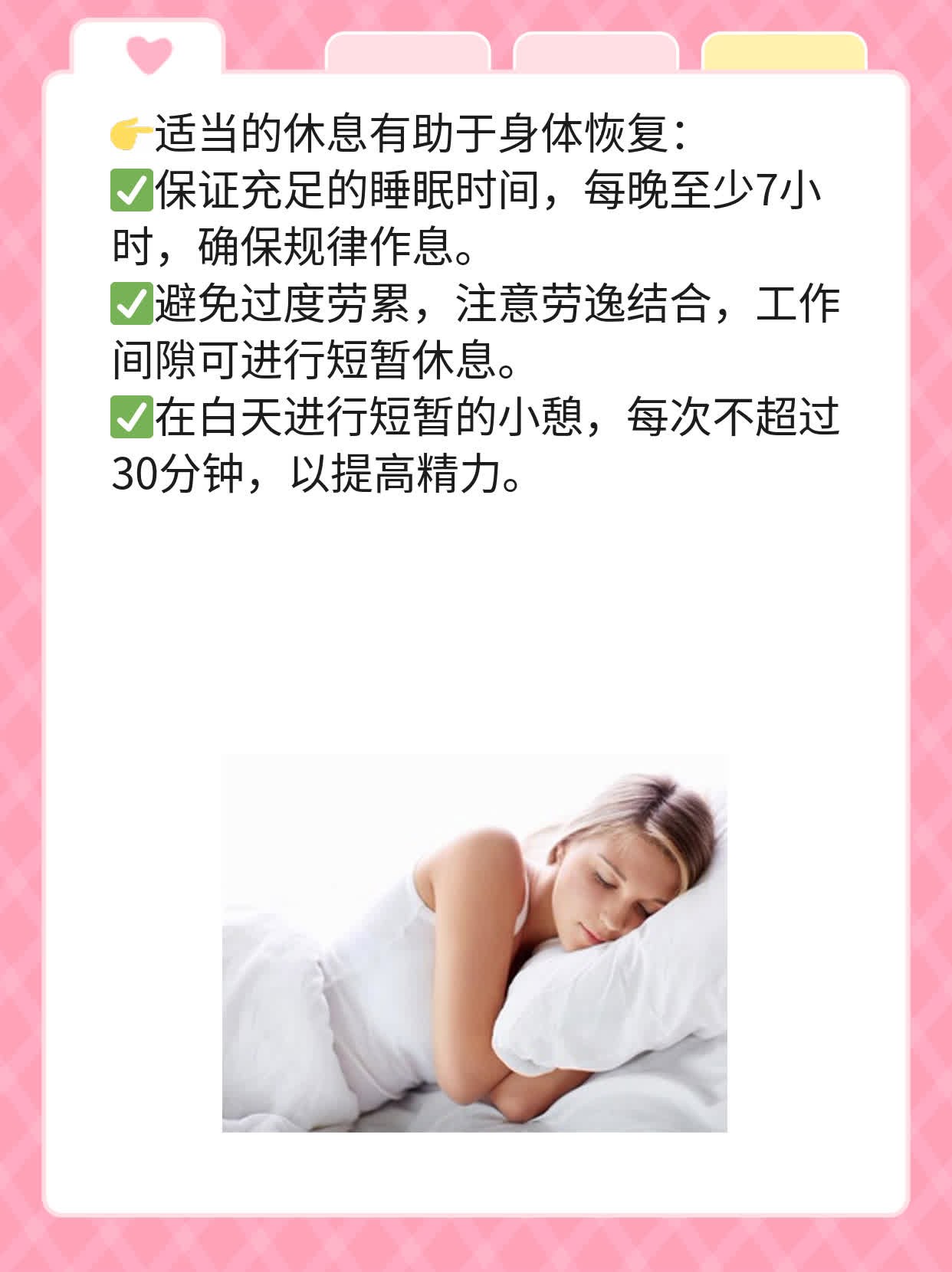 「阳性了？别慌！来聊聊肠道病毒通用型核酸检测那些事儿！」