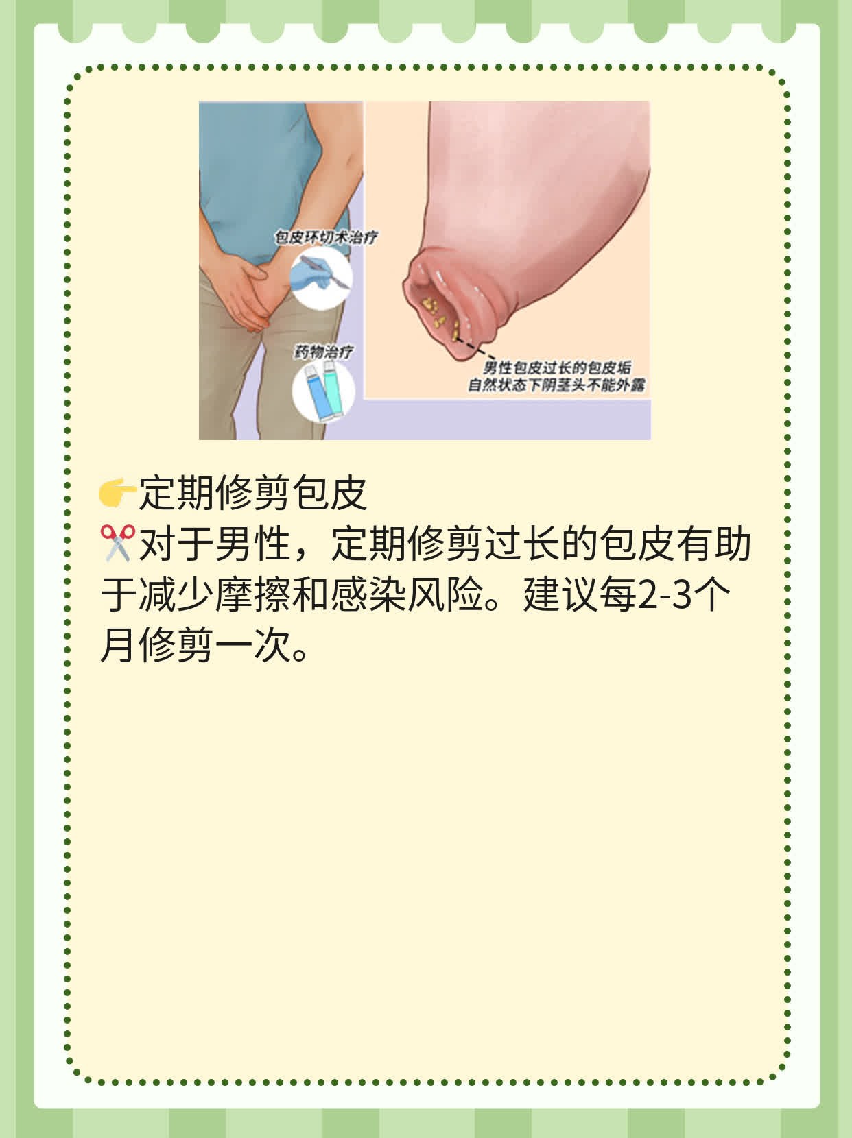ͬѪرԭ