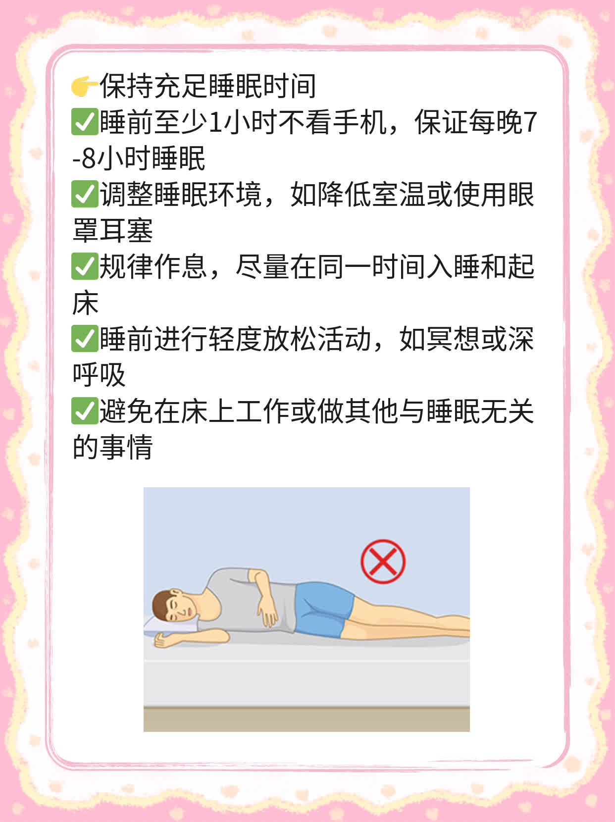 项Ѫ˾Ⱦ֢״ȫ