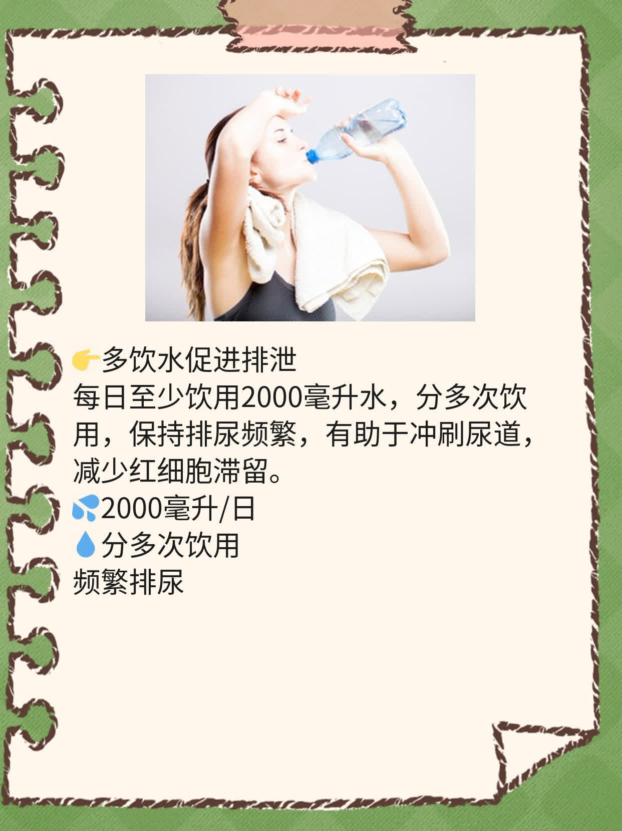 Ѫ+ʶ쳣һκѪӳЩ⣿