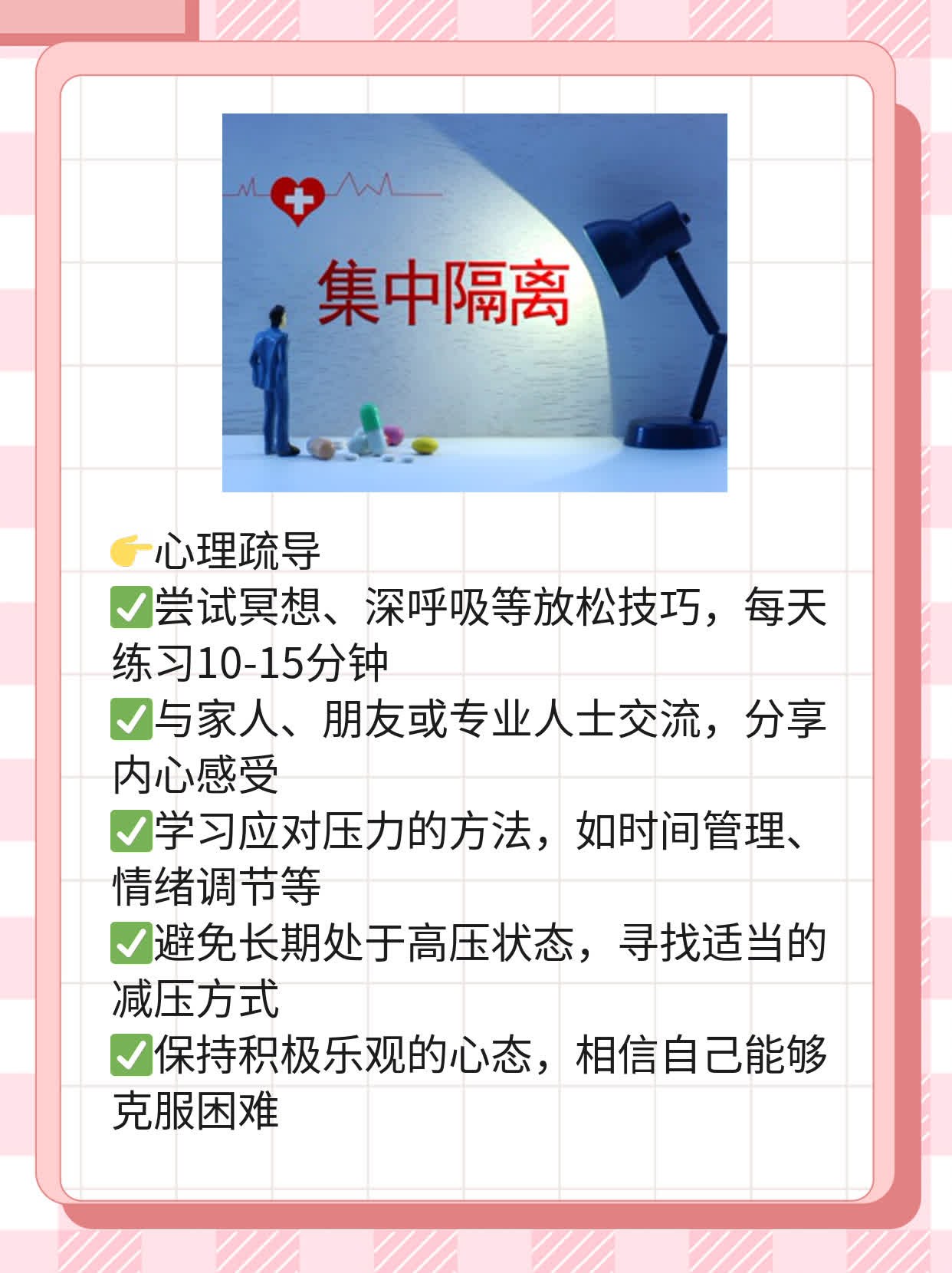 ˮռʰ۷磡