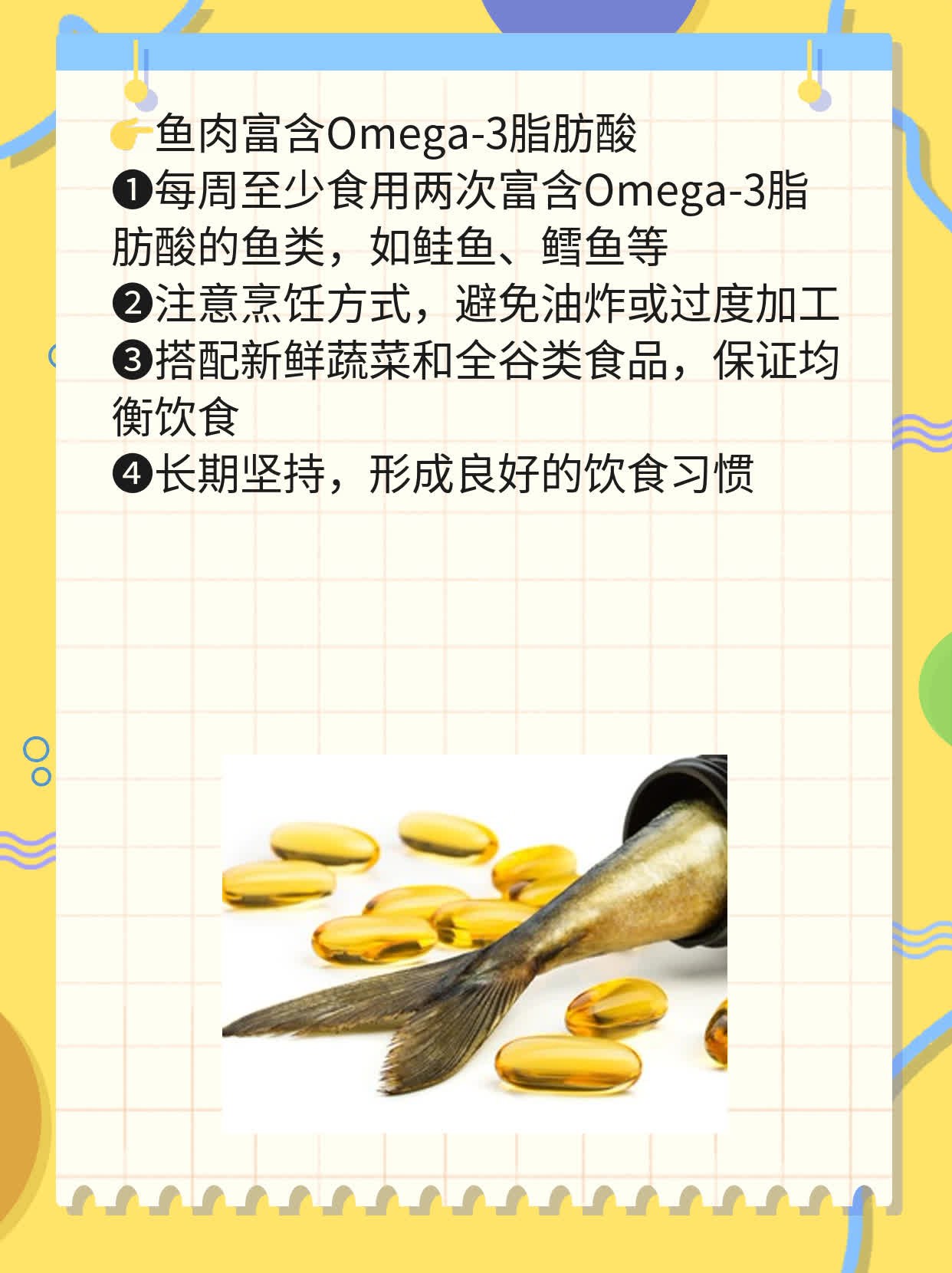 「走进抑郁」：探究老年期抑郁症的典型症状