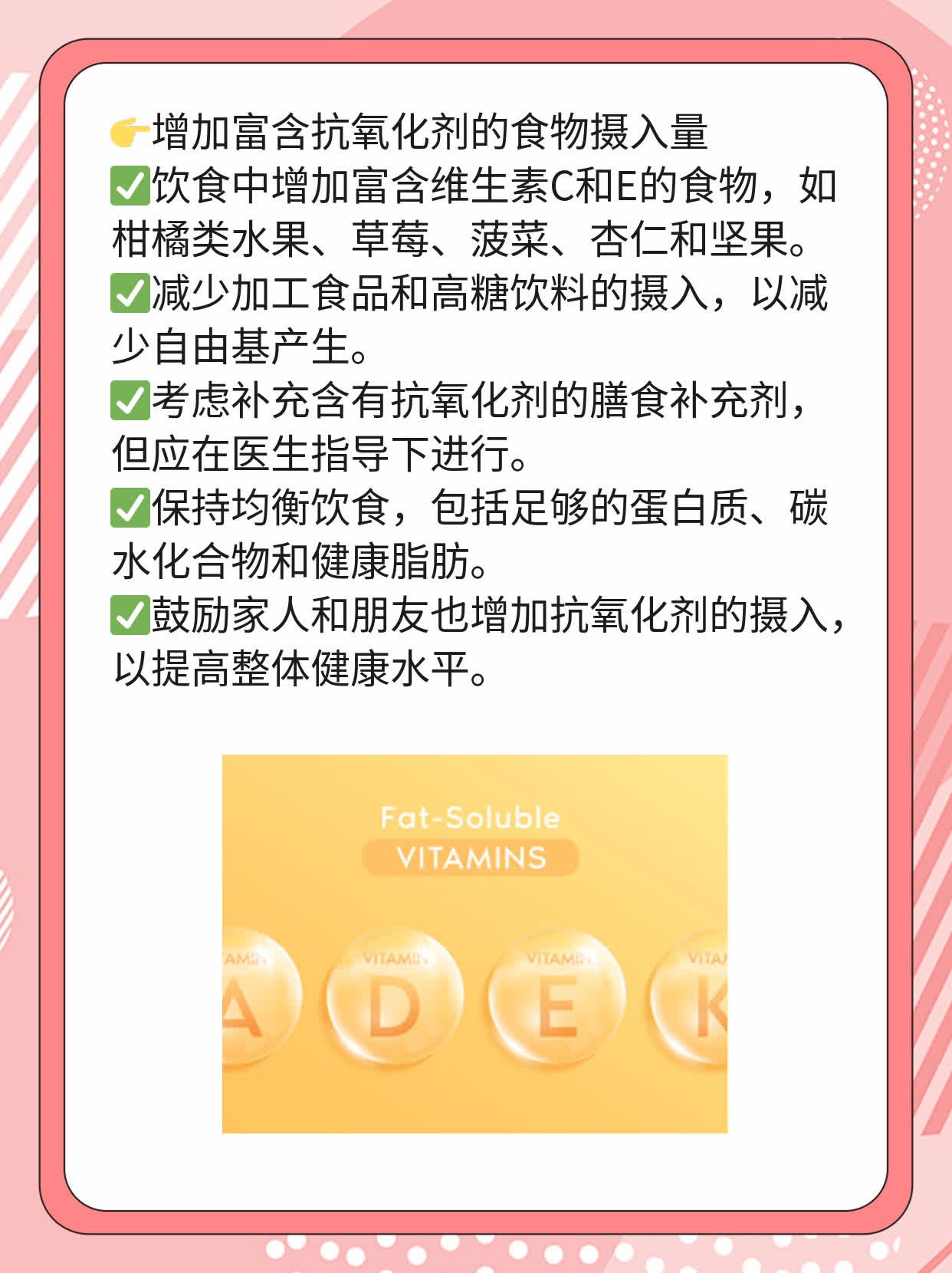 「揭秘」MAS综合征的牛奶咖啡斑图片大公开！