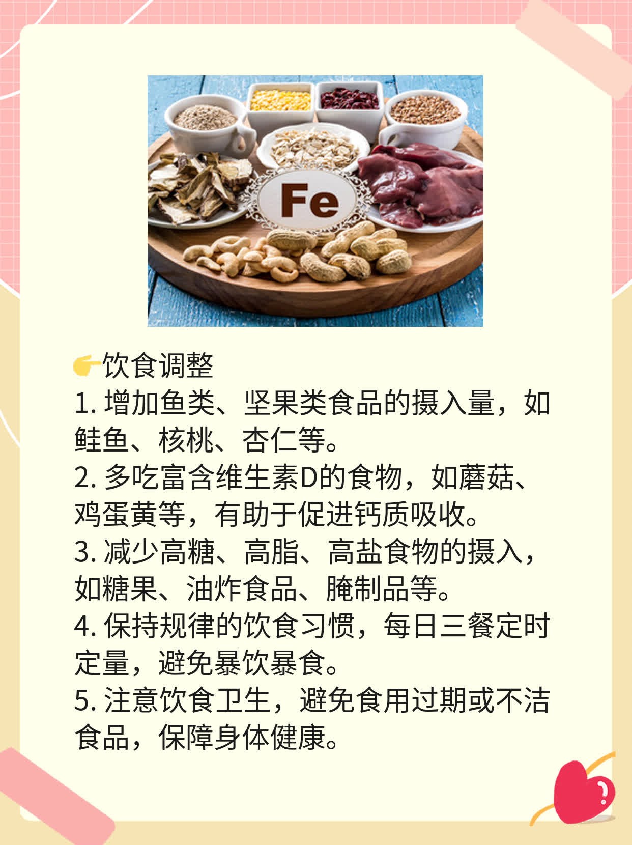 「经验分享」探索老年抑郁治疗方案：多种方法大揭秘！
