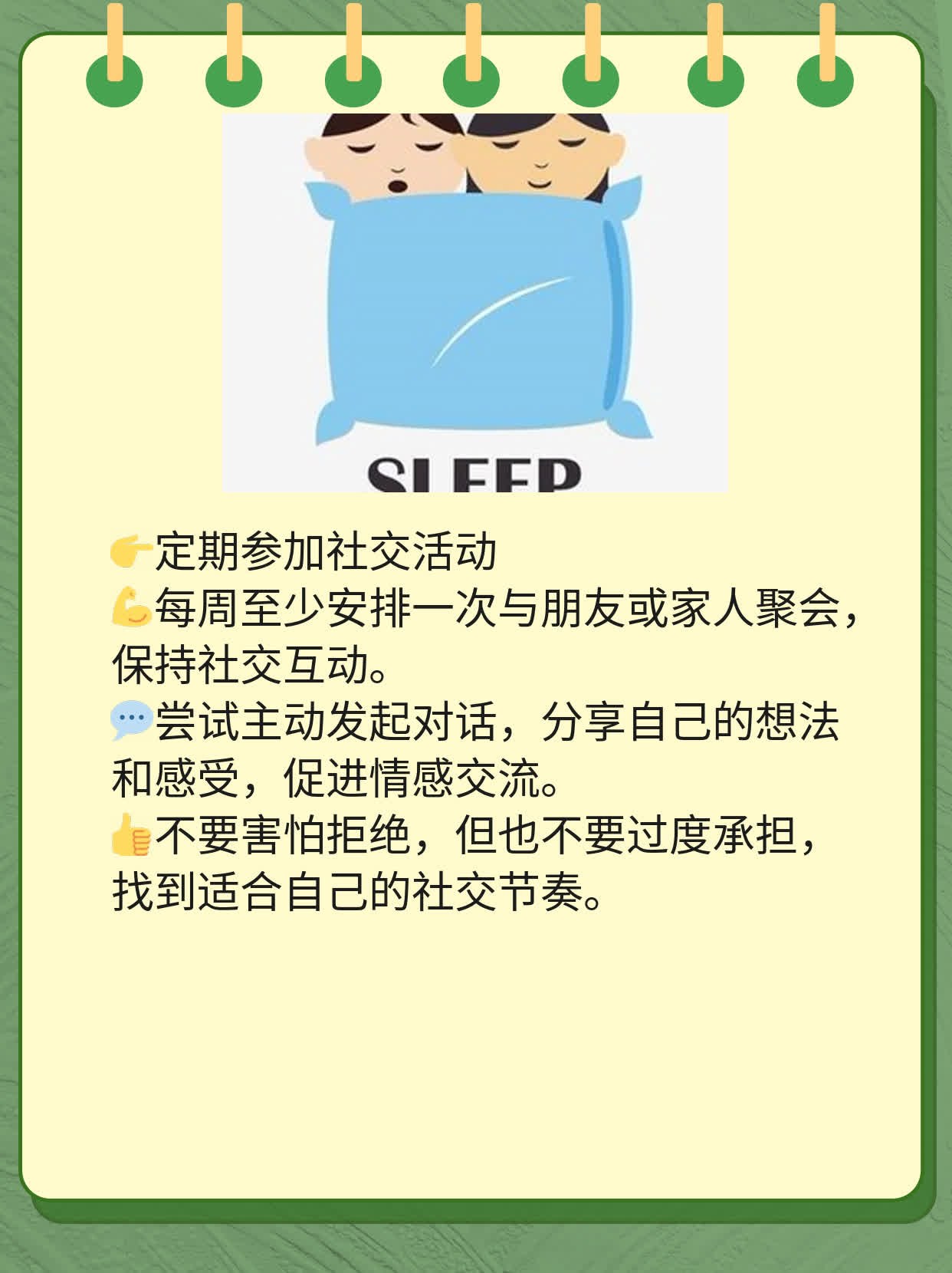 「揭秘」抑郁背后：大脑结构如何不同于健康人？