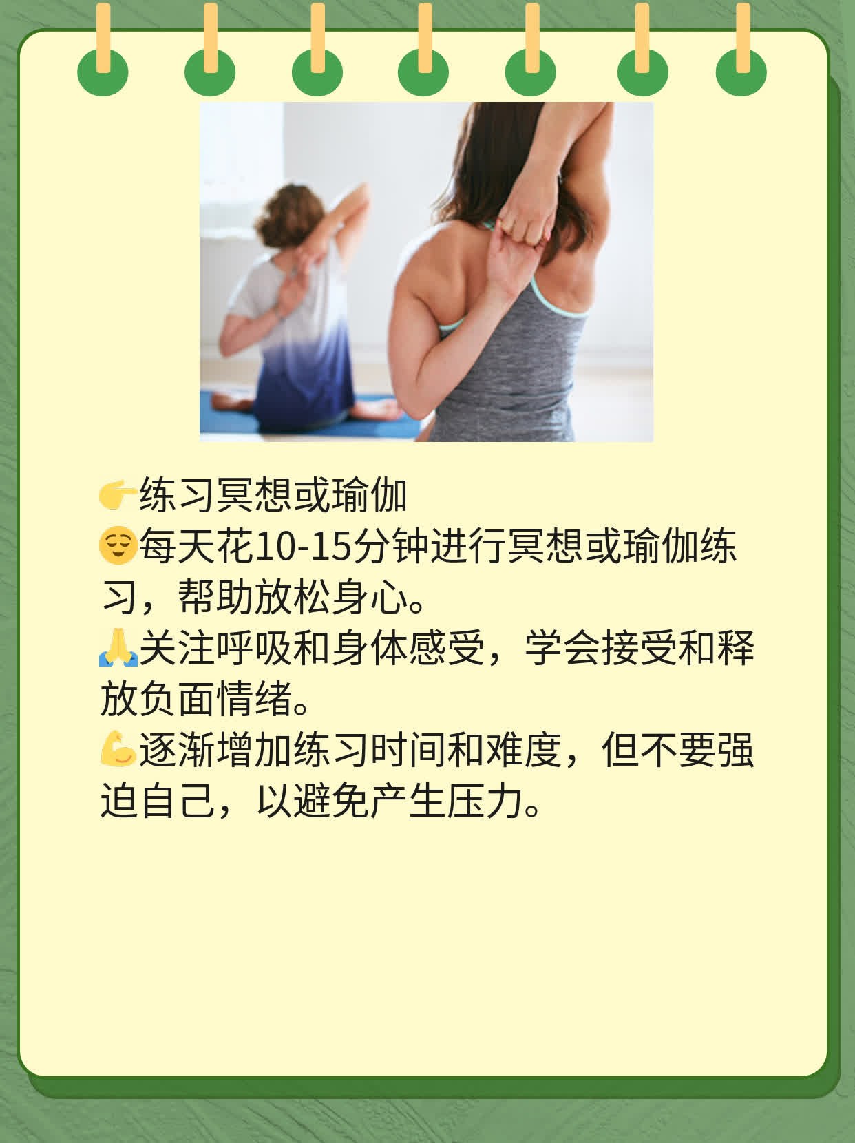 「揭秘」抑郁背后：大脑结构如何不同于健康人？