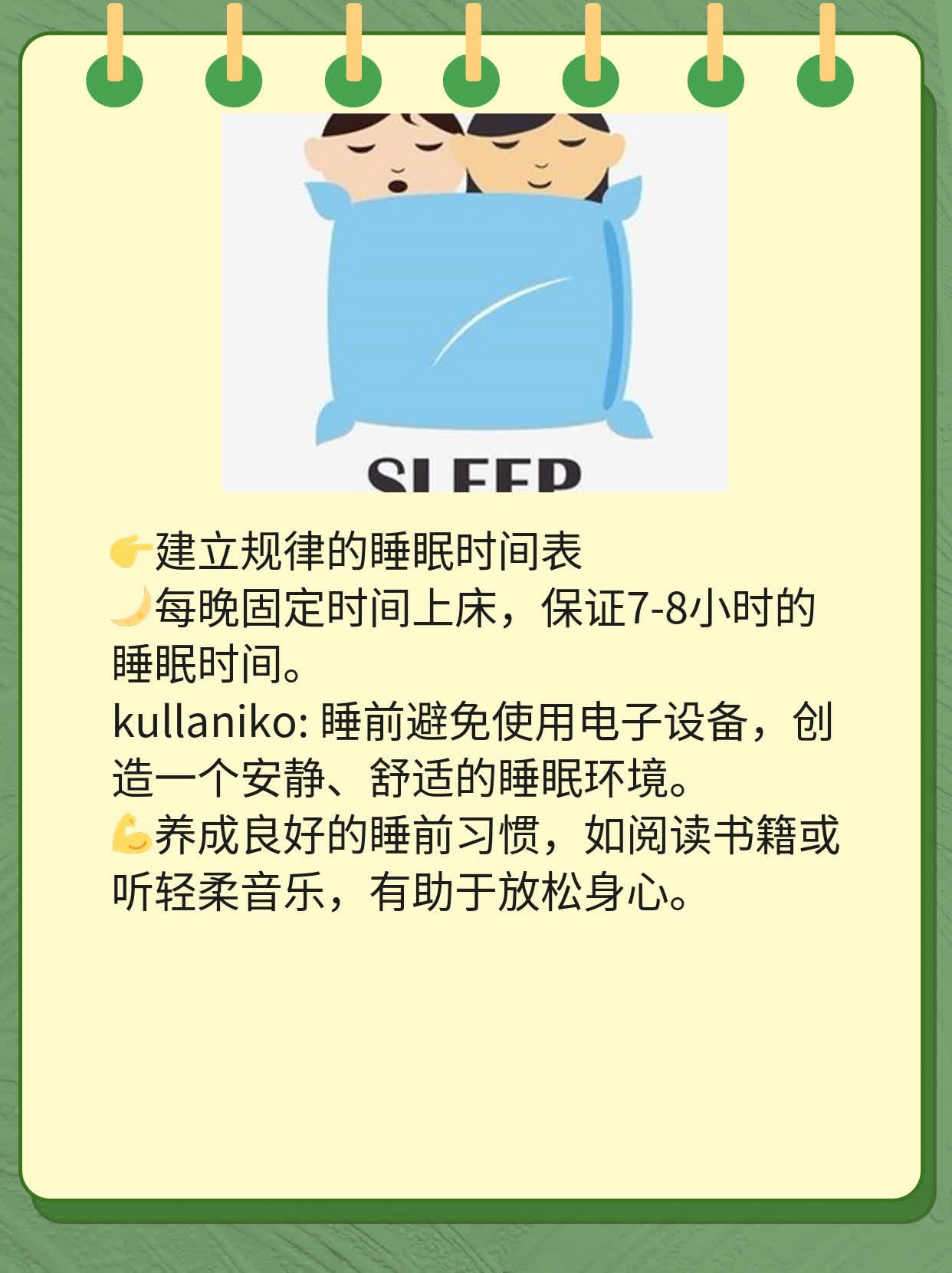 「揭秘」抑郁背后：大脑结构如何不同于健康人？