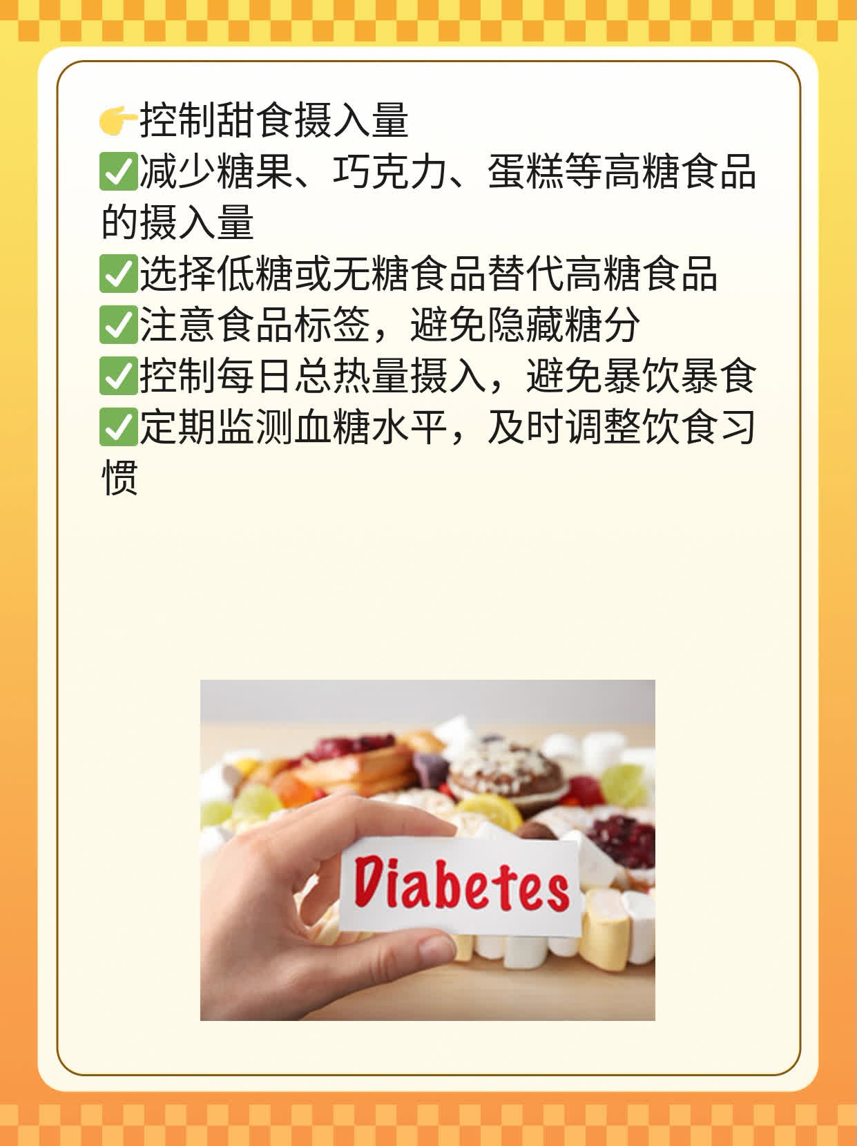 「额头长痘」：揪出元凶，告别烦恼！