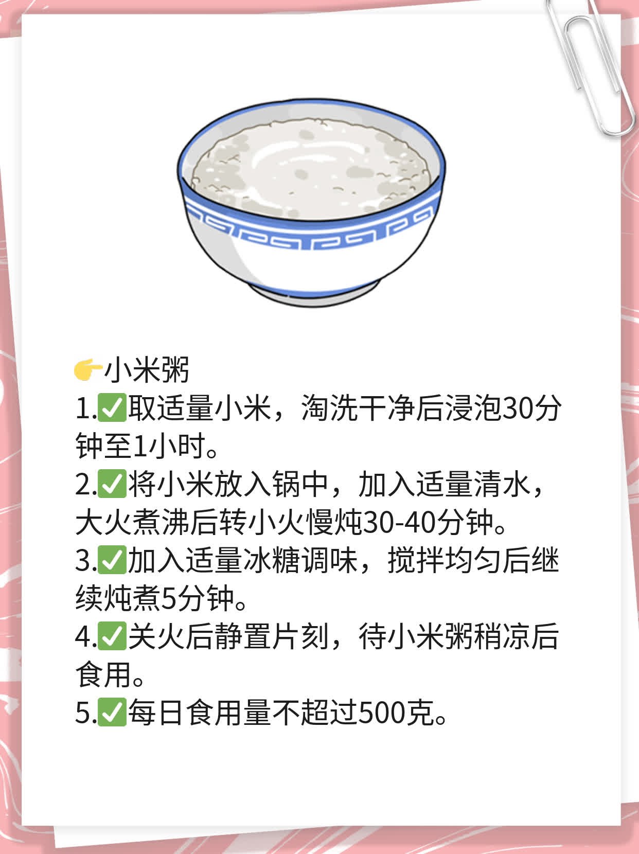 「解酒神器」揭盅！醉酒后早餐首选Top 5