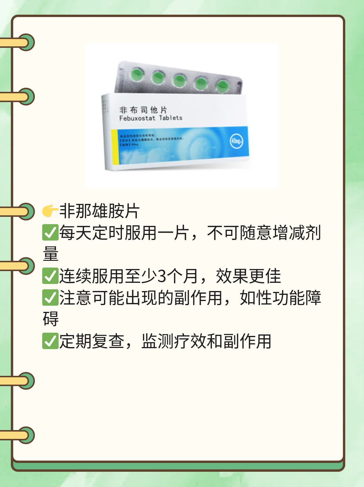 「掉发困扰」：年轻人脱发原因大揭秘！