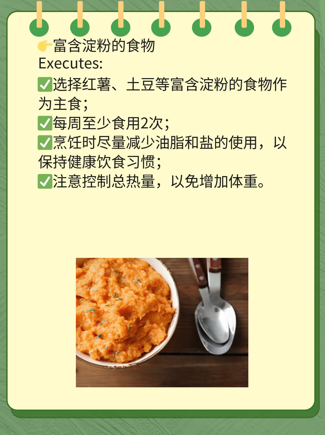 口干舌燥：为什么喝水不解渴？