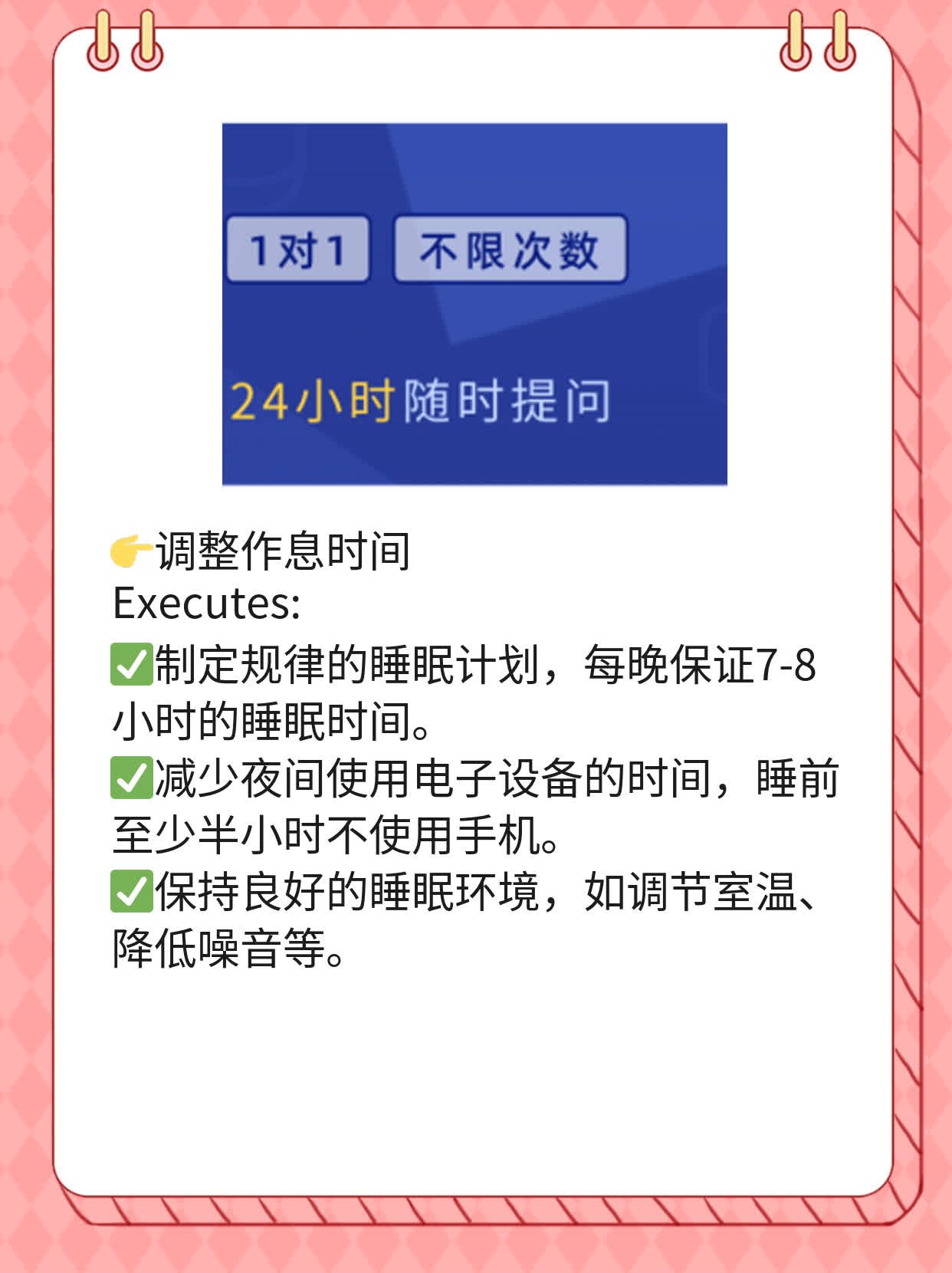 「探秘」花生米：营养丰富，吃出健康！