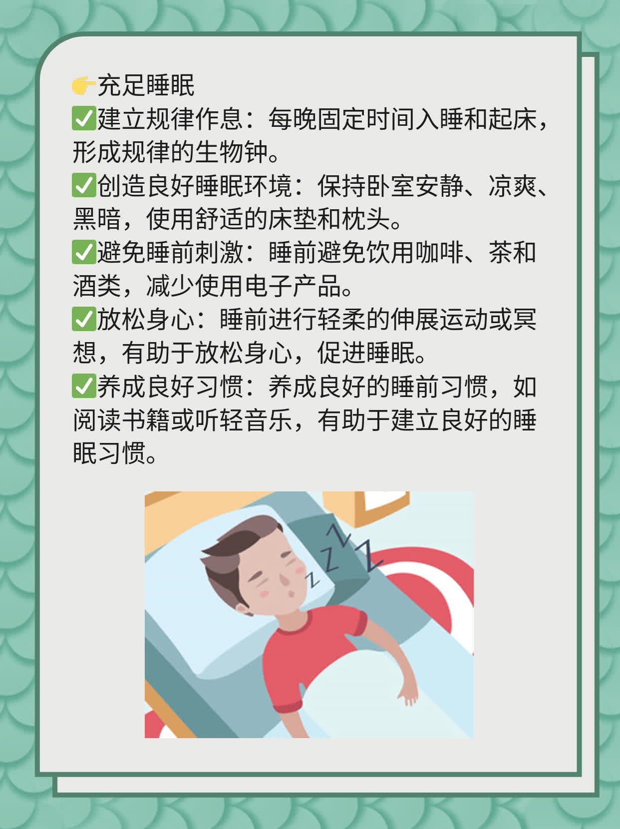 揭秘：皮肤与五脏六腑的关系大吗？