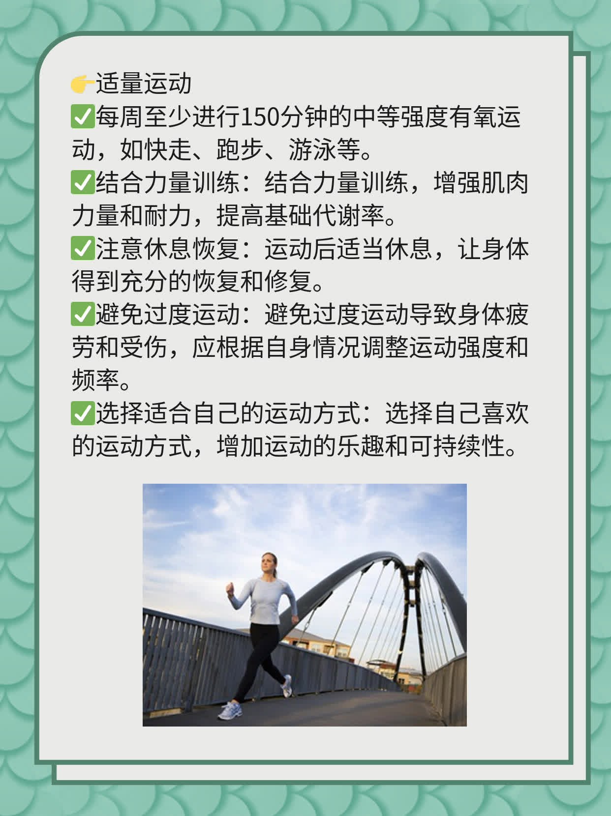 揭秘：皮肤与五脏六腑的关系大吗？