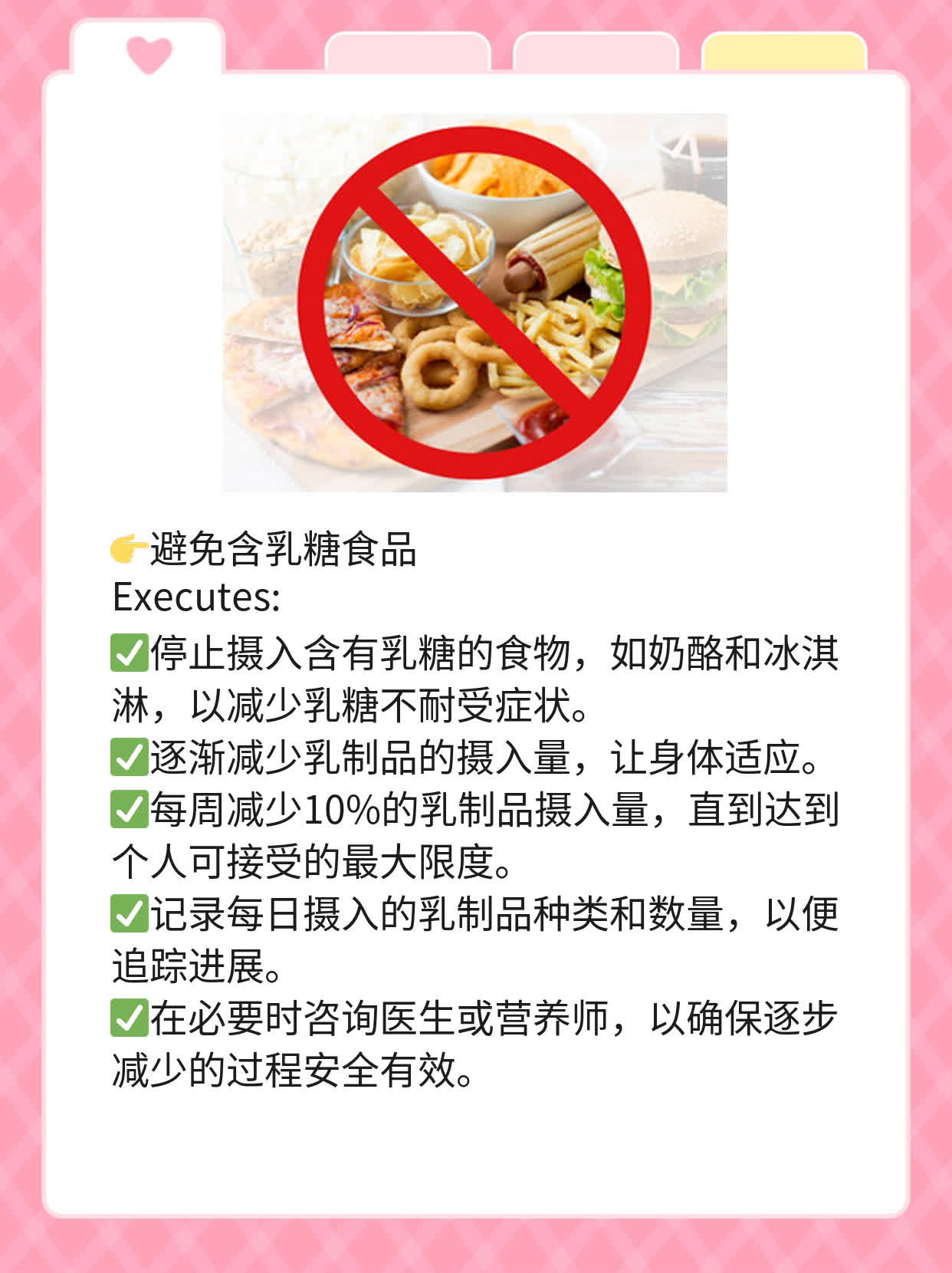 「揭秘」牛奶vs羊奶：谁更胜一筹？