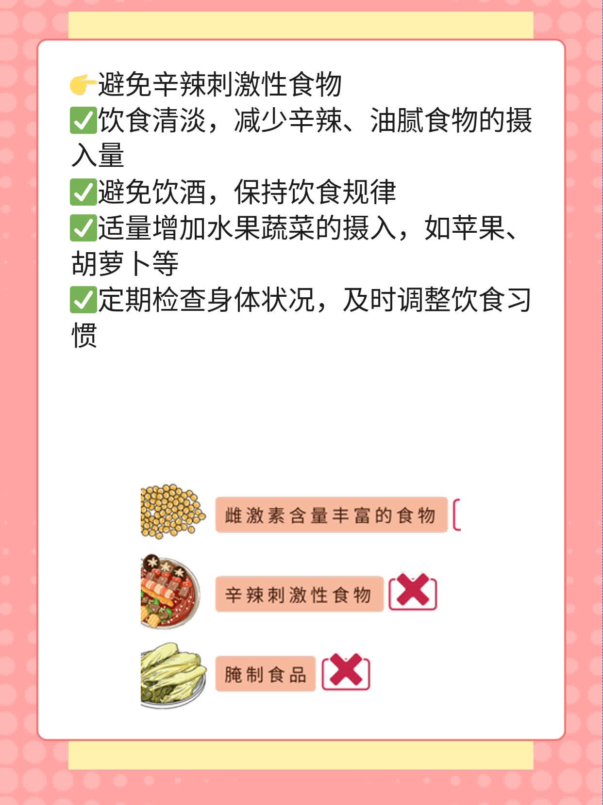 生甘草和炙甘草哪个更适合泡水？