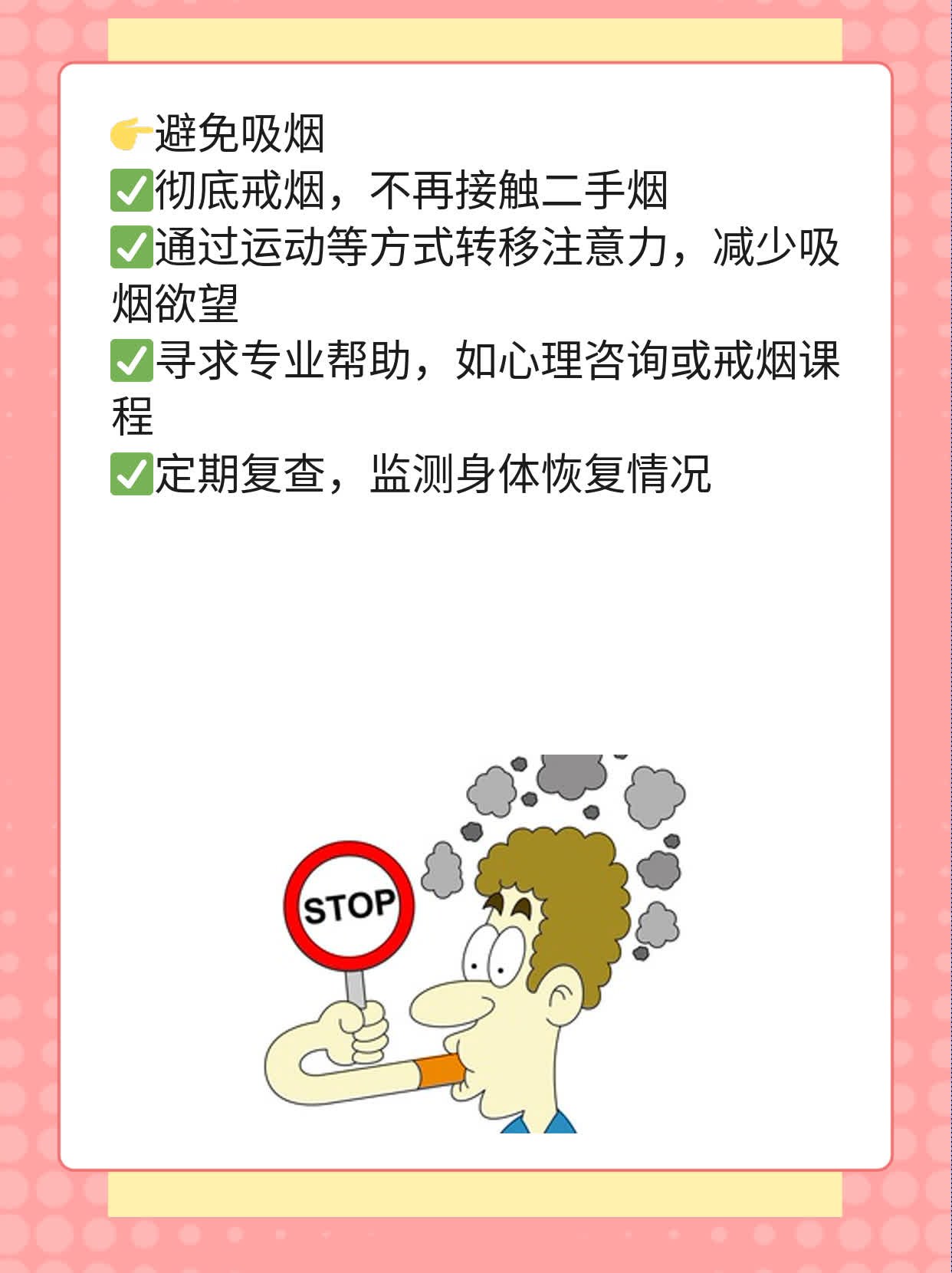 生甘草和炙甘草哪个更适合泡水？