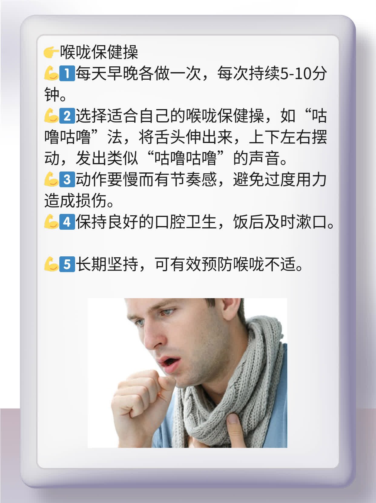 「问这问题说明你很重视健康」：关于苹果醋时机的探讨
