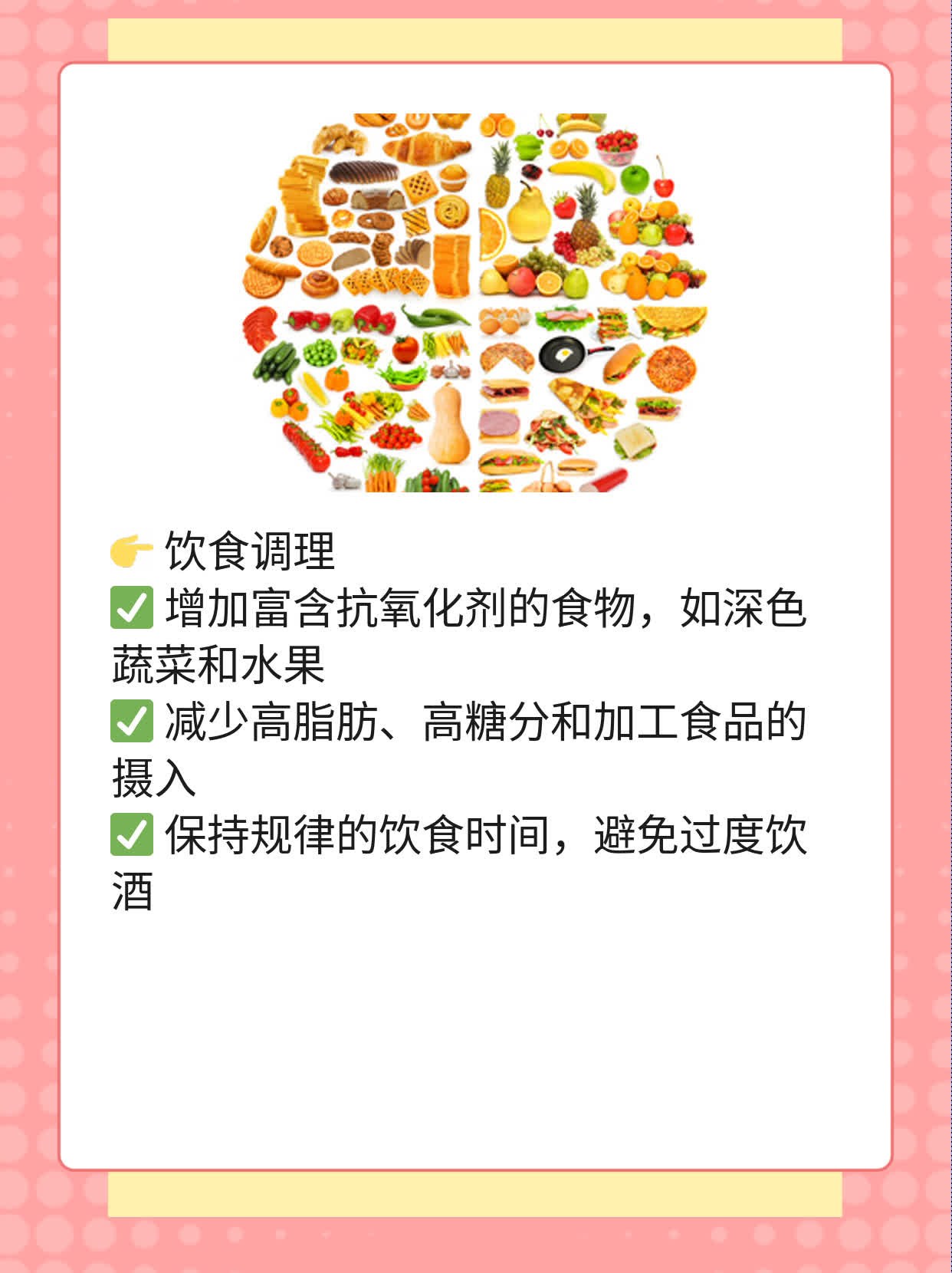 「系统性红斑狼疮」能活多久？这里有答案！
