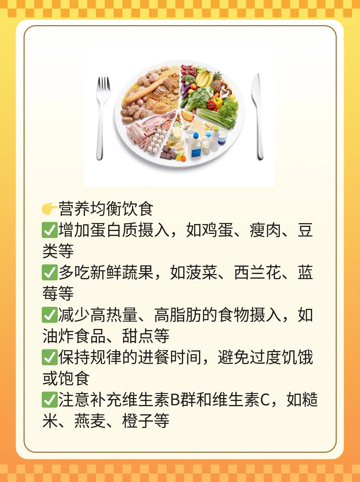 「饮酒有风险」：长期喝酒对身体的影响及应对策略