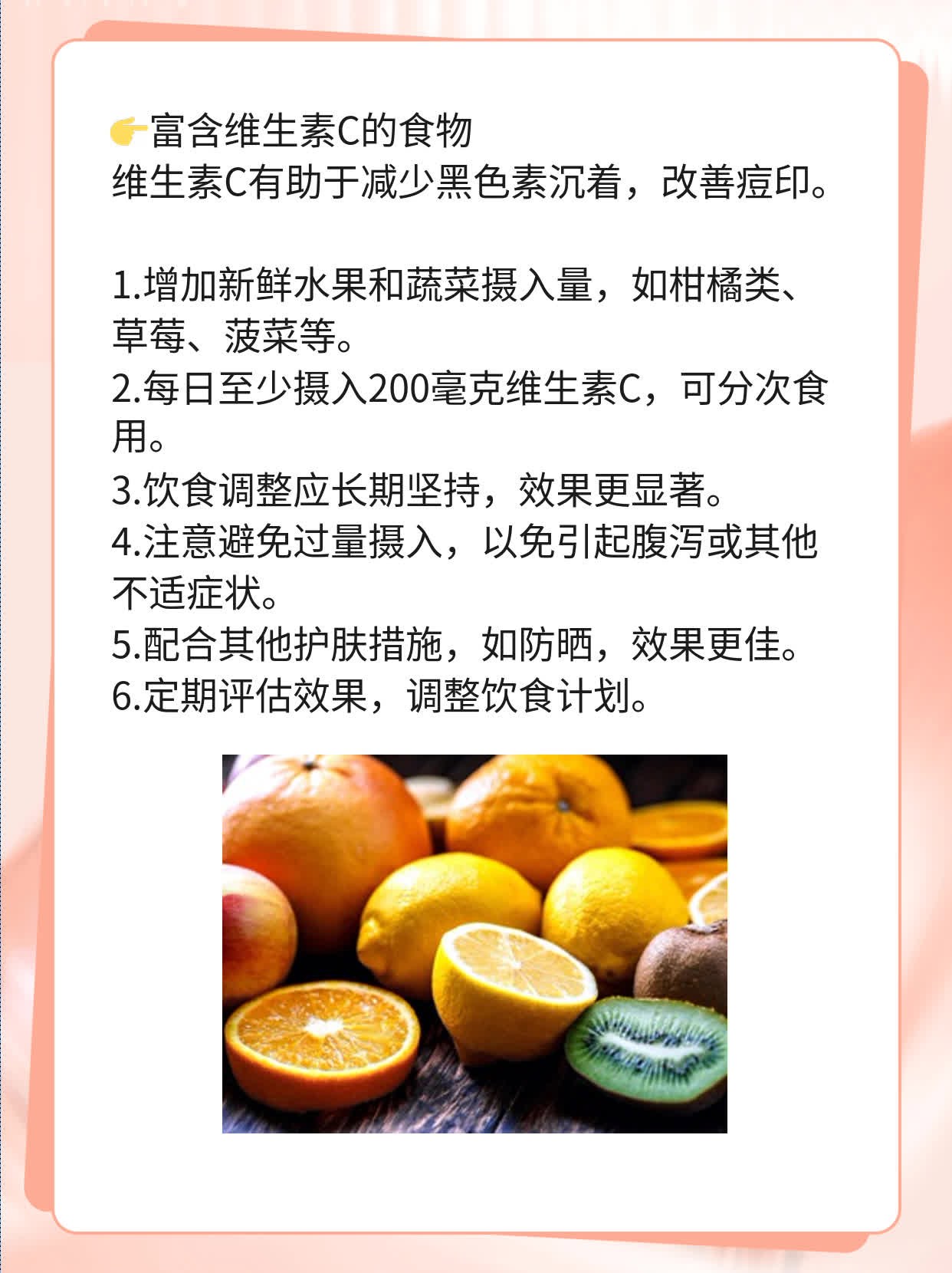 「祛痘印」超快方法！用啥能搞定？