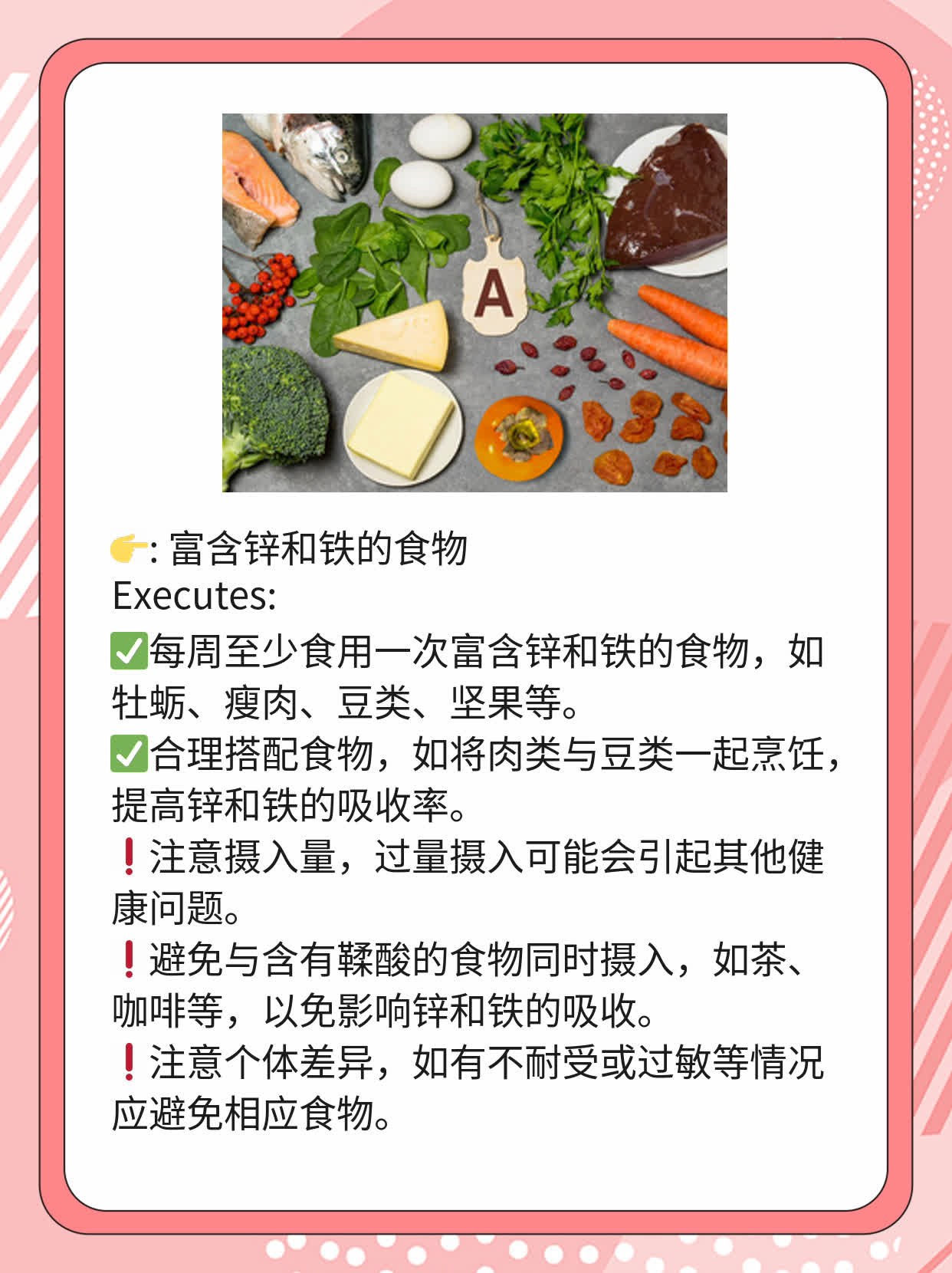 「竖纹」暗示身体问题？探寻指甲变化背后的健康信号！
